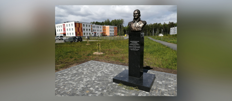 Краеведы Петрозаводска высмеяли новый памятник на Древлянке