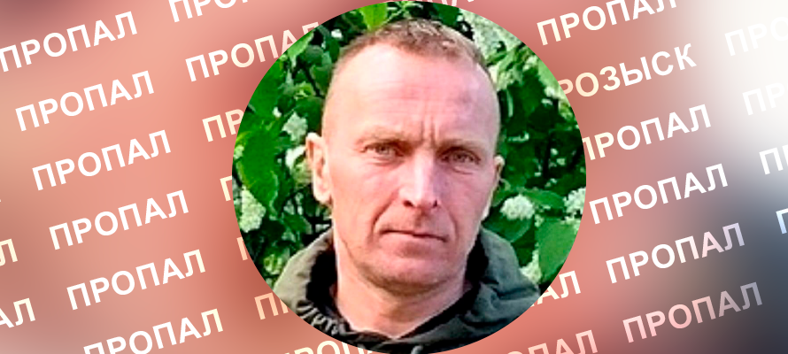 В Петрозаводске разыскивают мужчину в бордовой одежде (ФОТО)