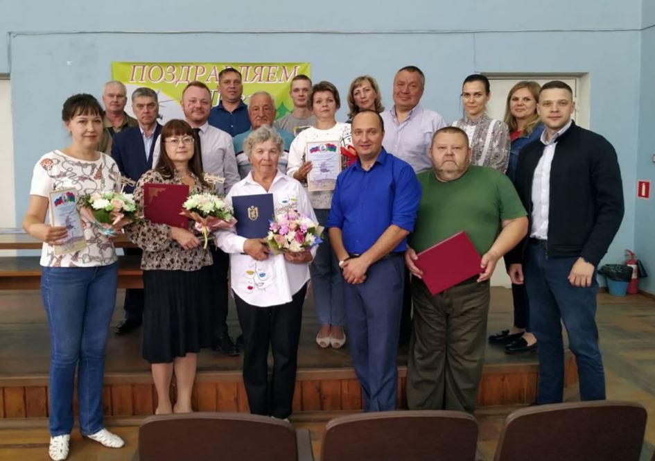 Сотрудников центра охраны лесов Карелии наградили почетными грамотами