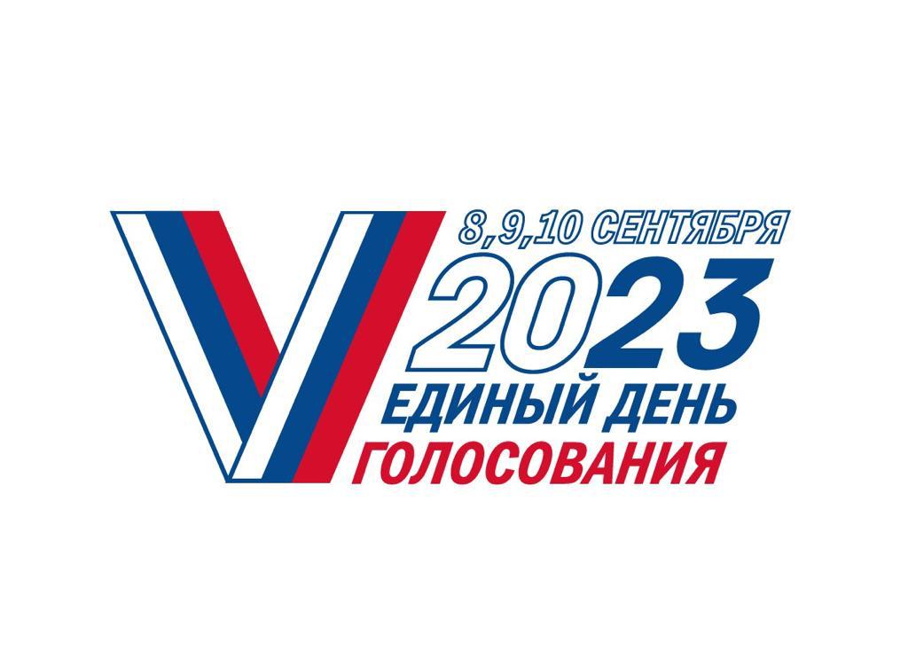 266  человек уже решили стать кандидатами на муниципальных выборах в Карелии