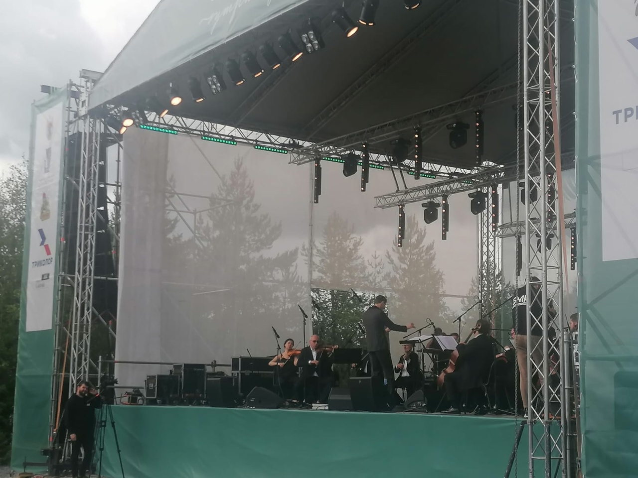 Смотрим на залитые ливнем площадки Ruskeala Symphony (ФОТО)