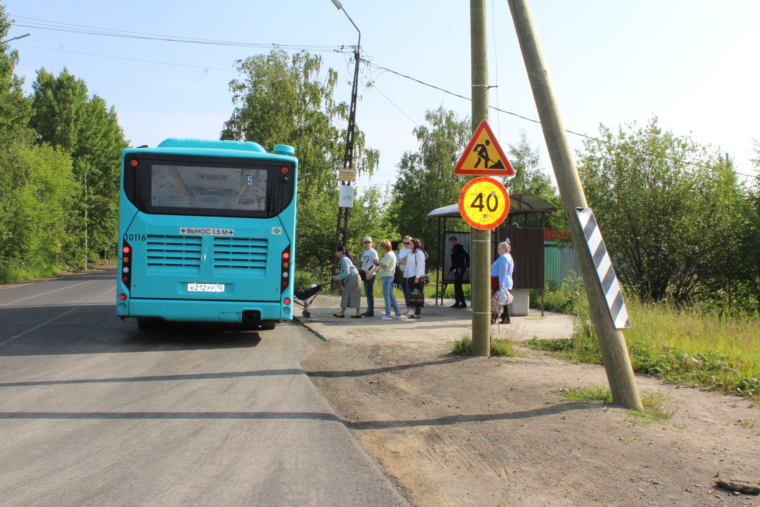 Жители Петрозаводска не могут оплатить проезд в автобусе банковской картой  | СТОЛИЦА на Онего