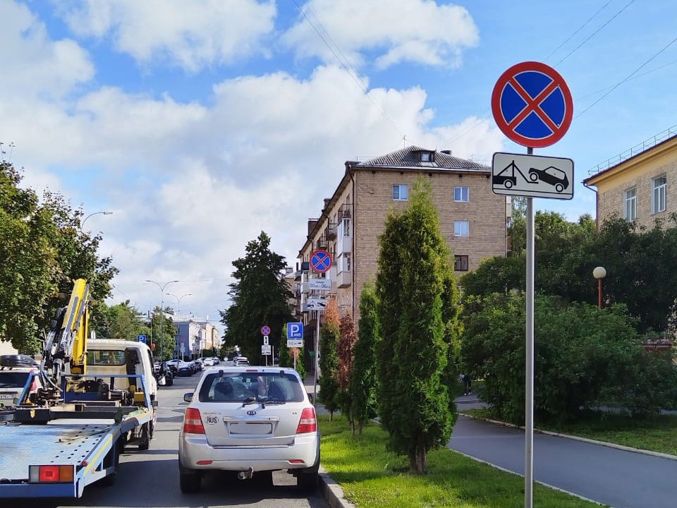 Автостоянка петрозаводск. Паркинг в Петрозаводске.