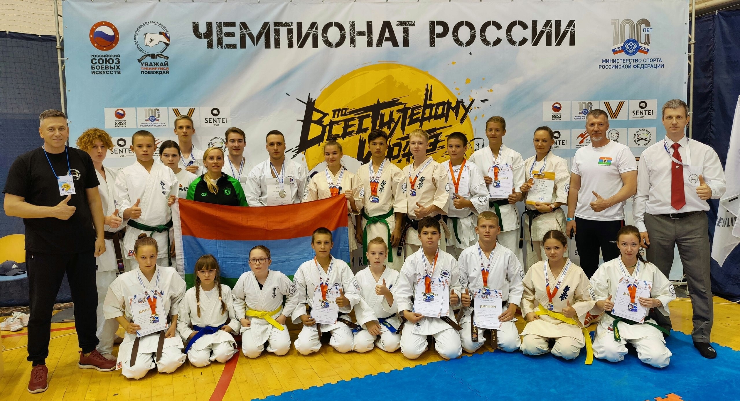 Каратисты Карелии привезли 18 медалей со всероссийских соревнований под Анапой