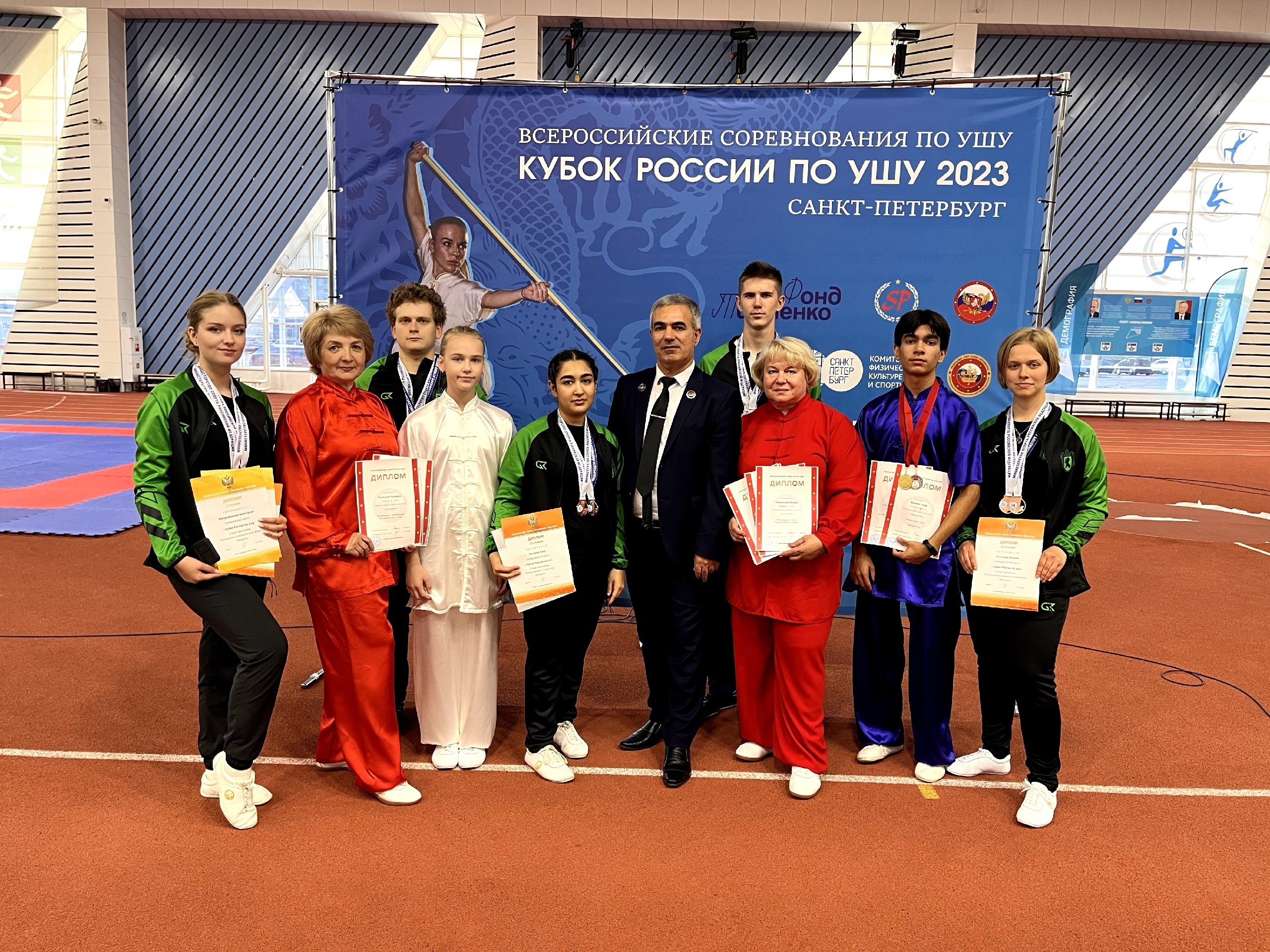 Ушуисты Карелии покорили Крестовский остров на всероссийских соревнованиях