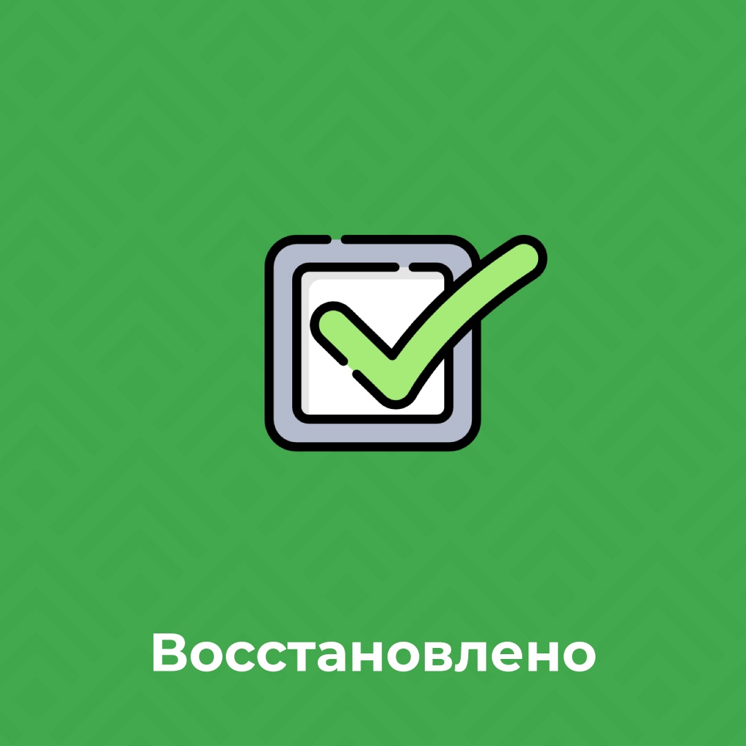 Свет вернулся в дома жителей крупного района Петрозаводска | СТОЛИЦА на  Онего