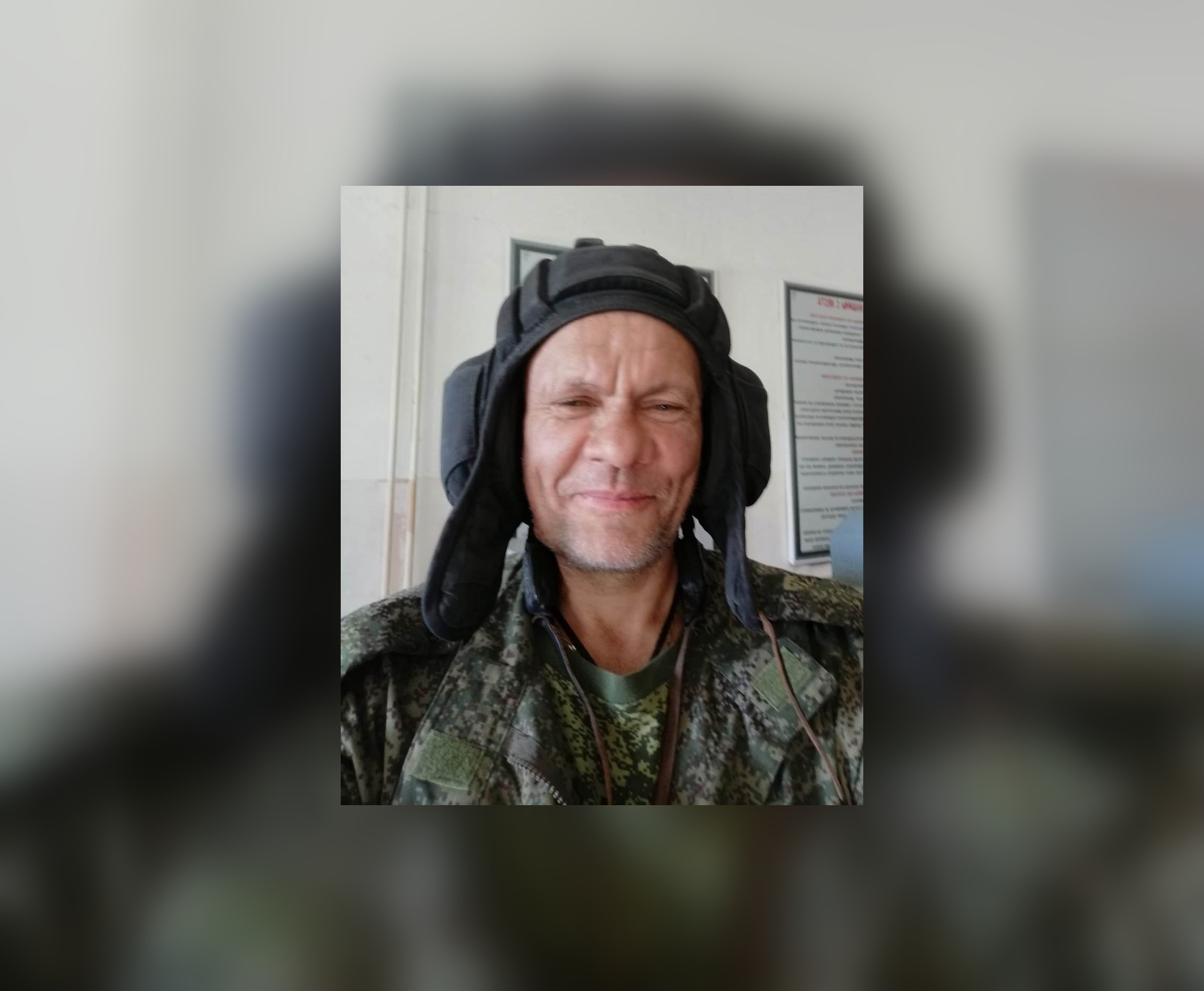 Уроженец района в Карелии погиб в ходе СВО