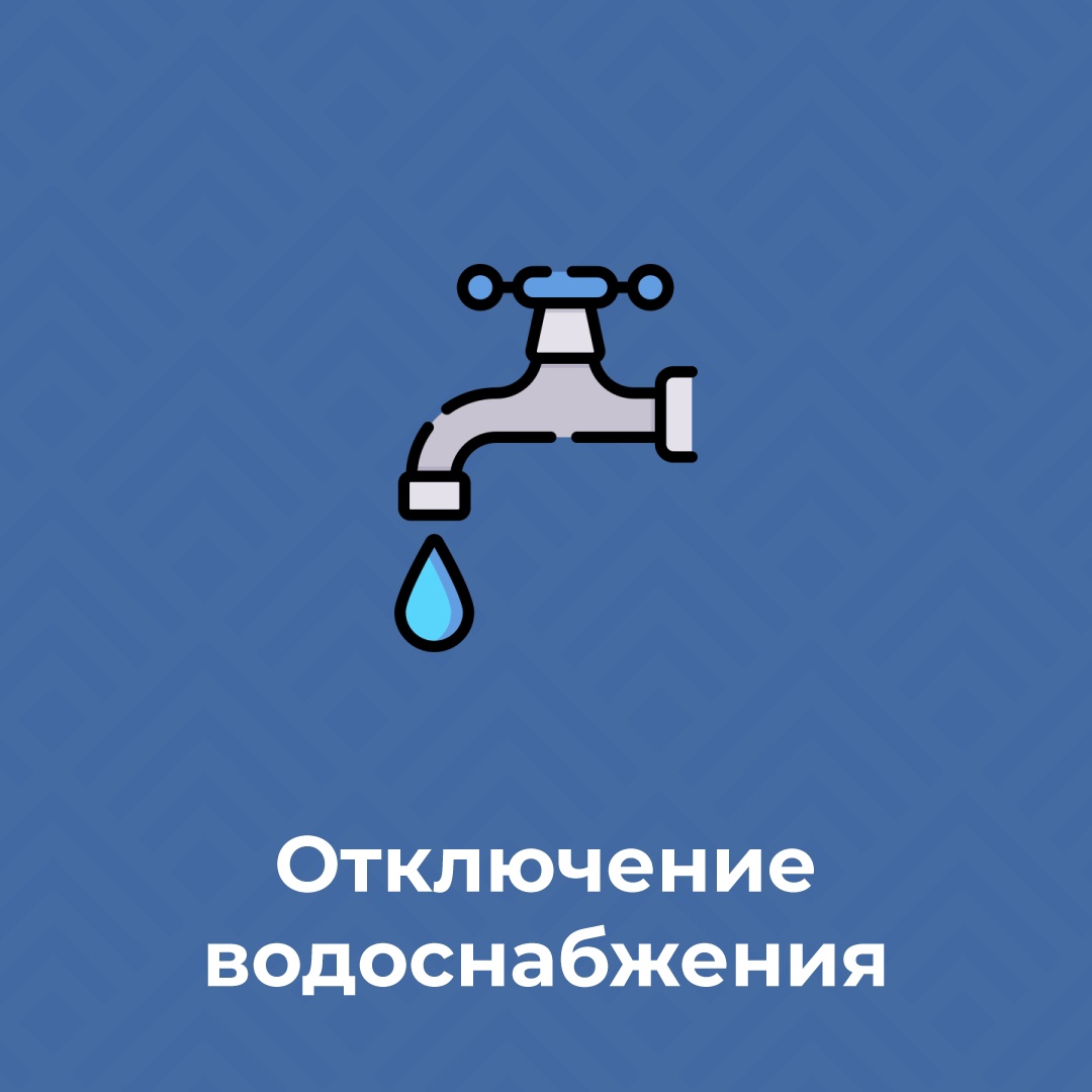 Остановка насосной станции оставила без воды целый район в Петрозаводске |  СТОЛИЦА на Онего