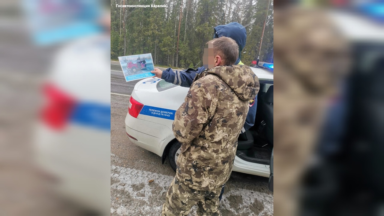 Житель соседнего региона серьезно нарушил правила на трассе в Карелии