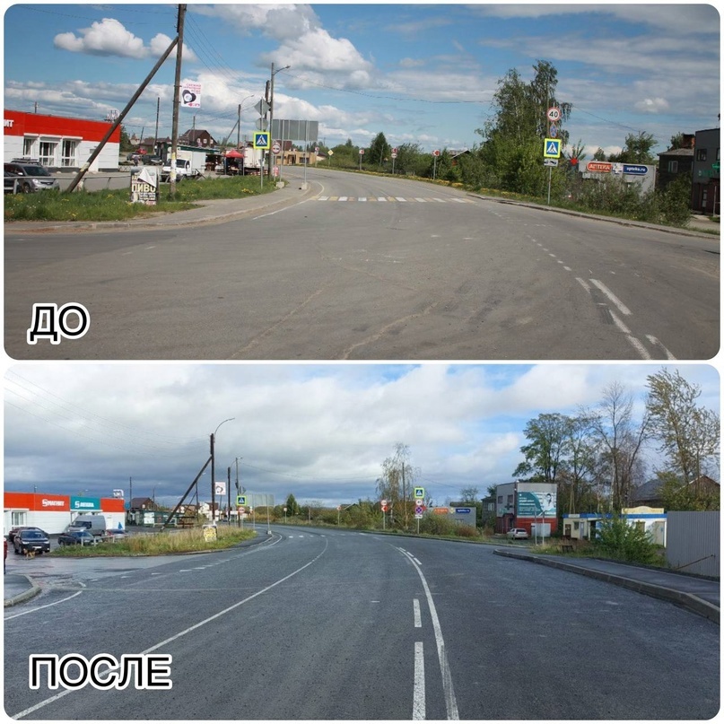 Дорогу в Прионежском районе Карелии отремонтировали благодаря нацпроекту