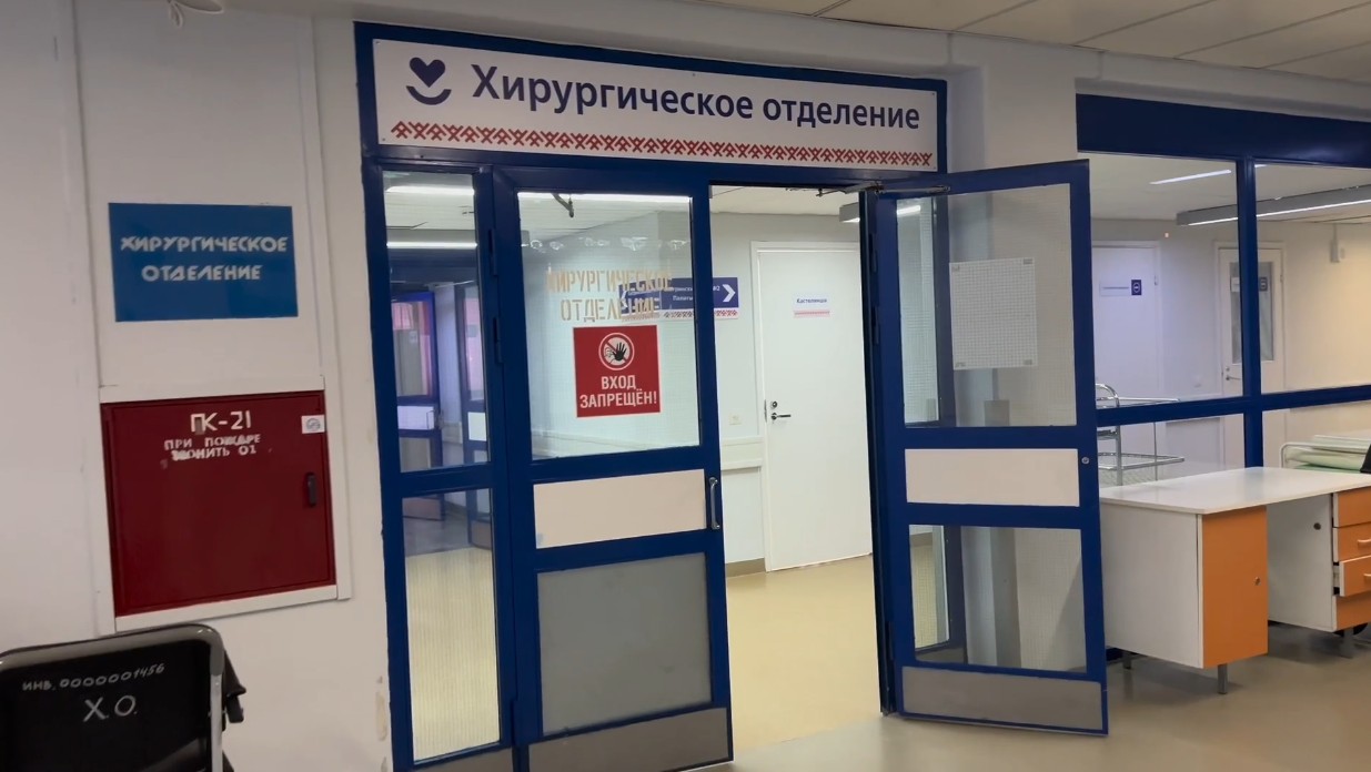 Охлопков поделился результатами ремонта в хирургическом отделении межрайонной больницы в Костомукше
