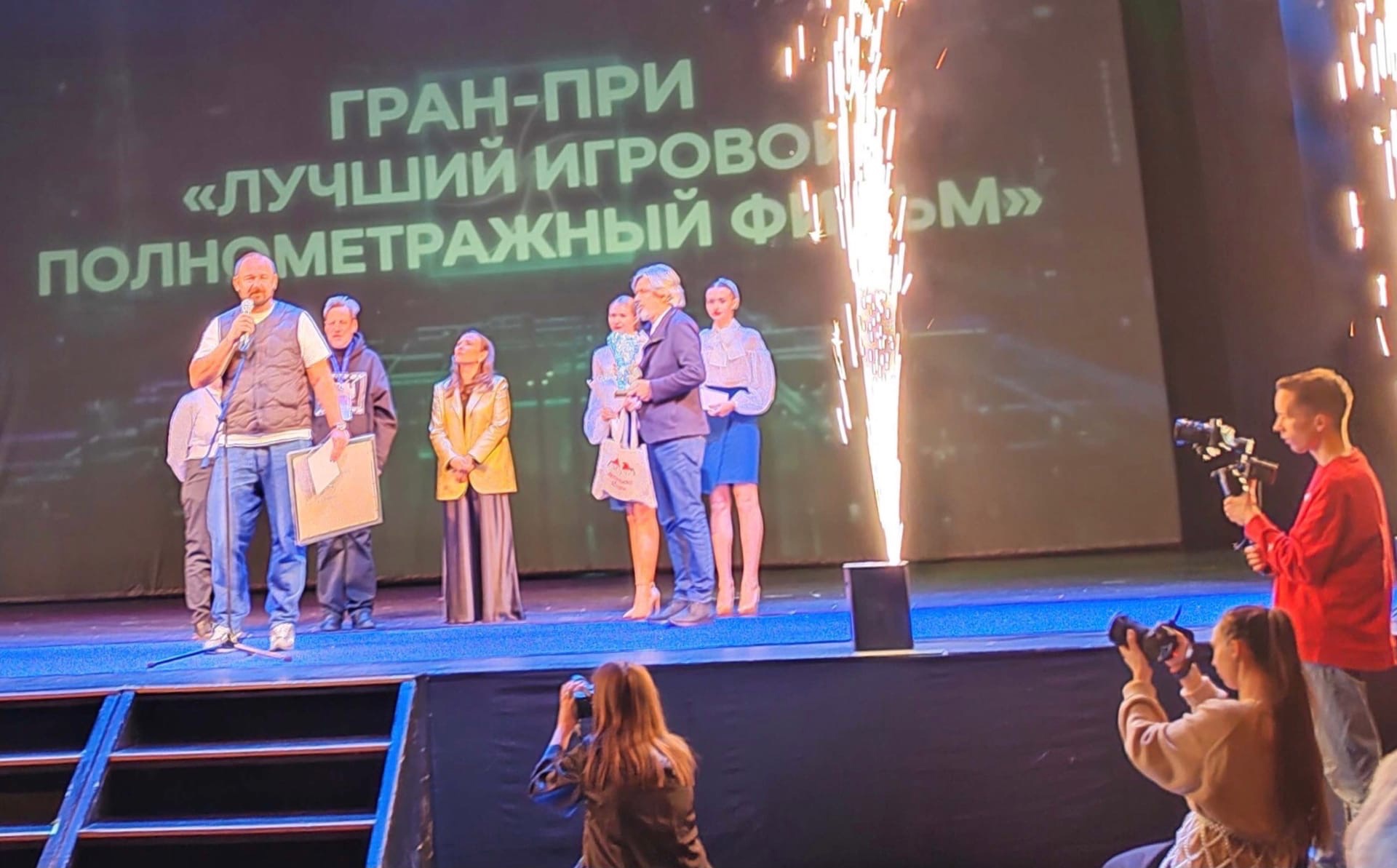 Стали известны победители VII международного кинофестиваля Arctic open