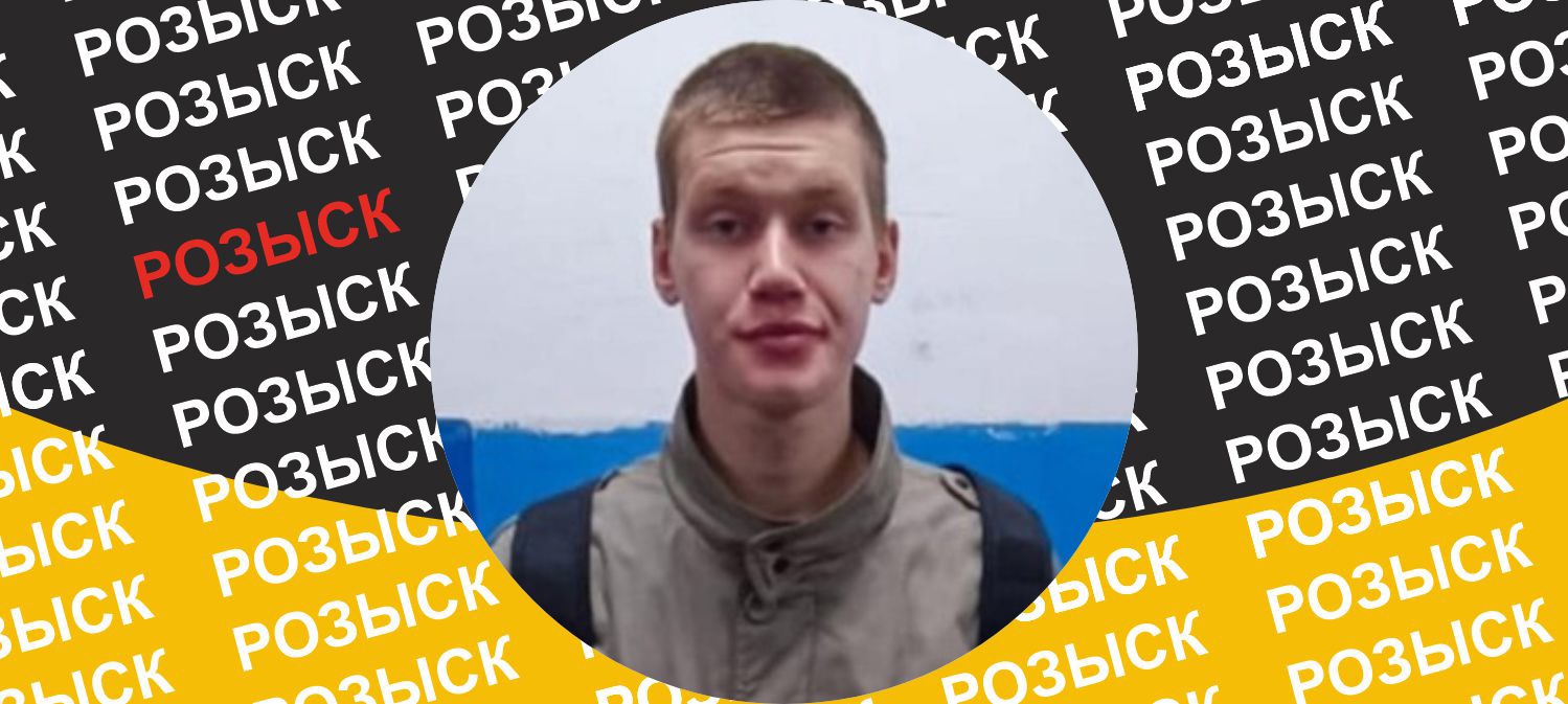 Полиция разыскивает обвиняемого в краже жителя Петрозаводска