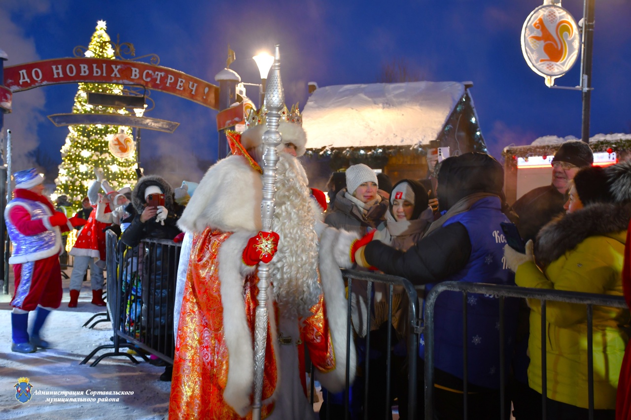 Жители Сортавальского района встретили поезд Деда Мороза