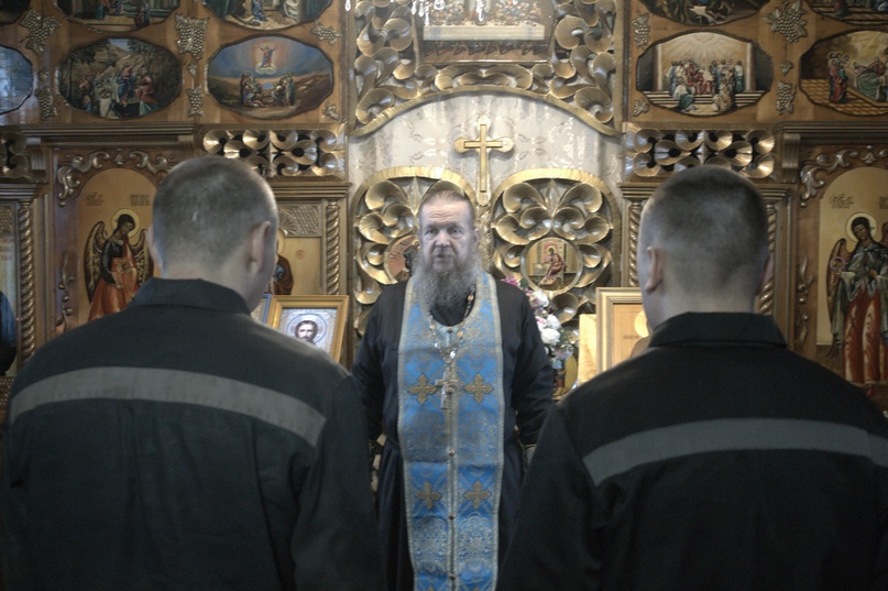 Осужденные исправительной колонии № 9 в Петрозаводске приняли православие