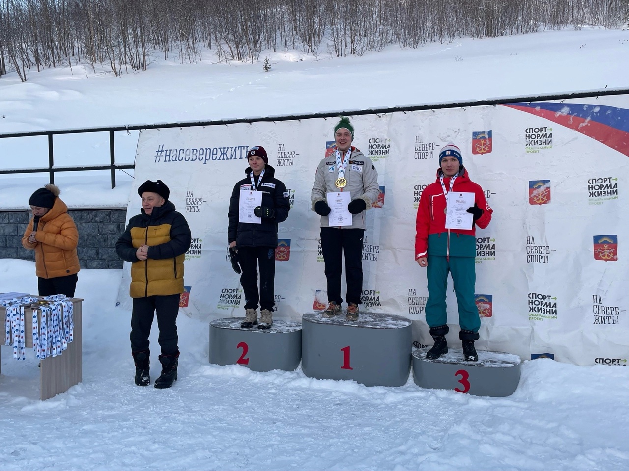 Карельский спортсмен стал призером первенства СЗФО по горнолыжному спорту