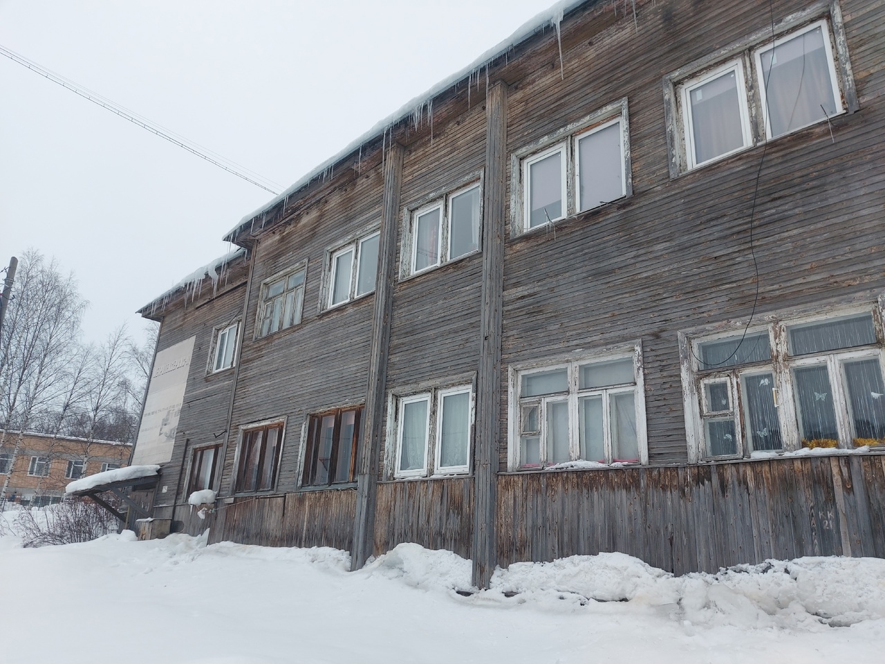 В мэрии Петрозаводска прокомментировали ситуацию с домом, жильцы которого долго были без воды и тепла