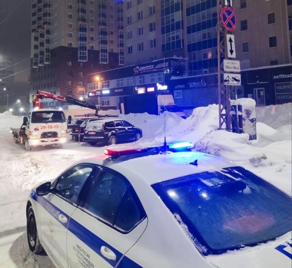 В ГИБДД сообщили, какие улицы Петрозаводска будут чистить от снега в ночь на четверг