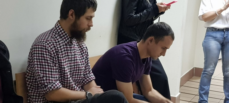 Верховный суд Карелии изменил приговор практикантам, осужденным по «делу о Сямозере»