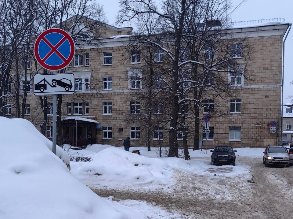 Автолюбителям Петрозаводска напомнили о запрещающих знаках в центре города