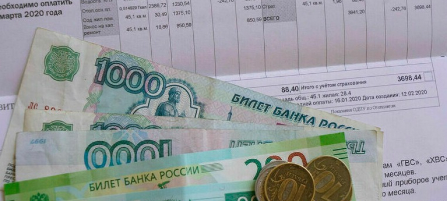 Названы россияне, имеющие право на компенсацию платы ЖКХ от государства
