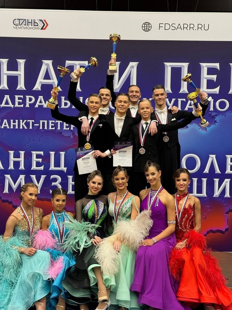 Юные танцоры из Петрозаводска завоевали медали чемпионата и первенства Северо-Запада