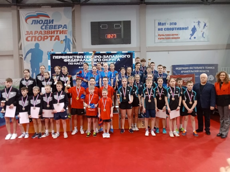 Карельские спортсмены завоевали призовые места на соревнованиях по теннису 