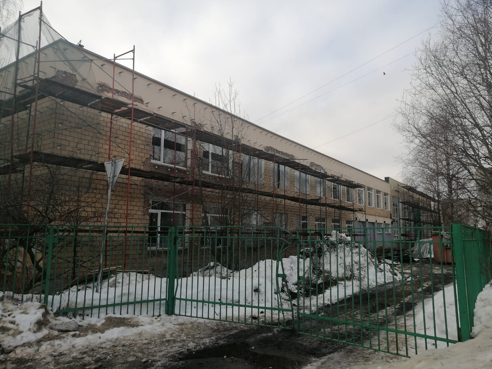 В двух школах Петрозаводска начался капремонт