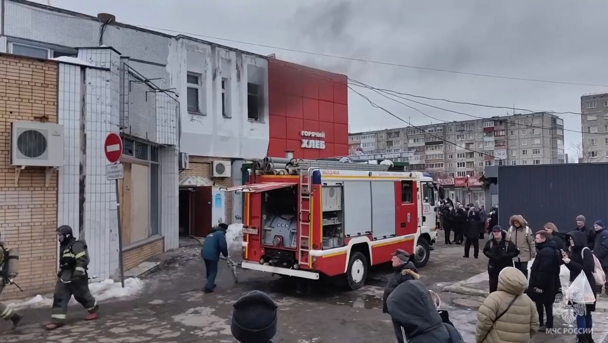 Появилось видео с последнего пожара в торговом центре «Ритм» в Петрозаводске