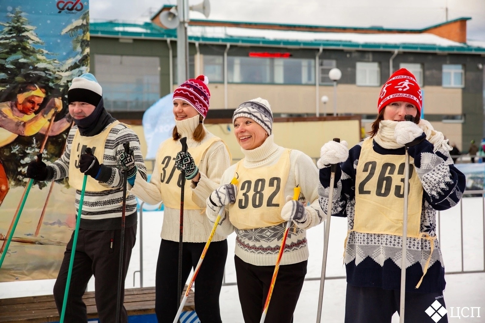 Советские лыжники проехали по Петрозаводску