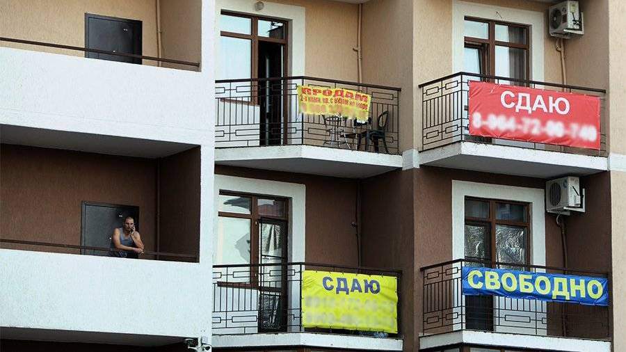 Россиянам запретили сдавать квартиры посуточно при несоблюдении одного условия