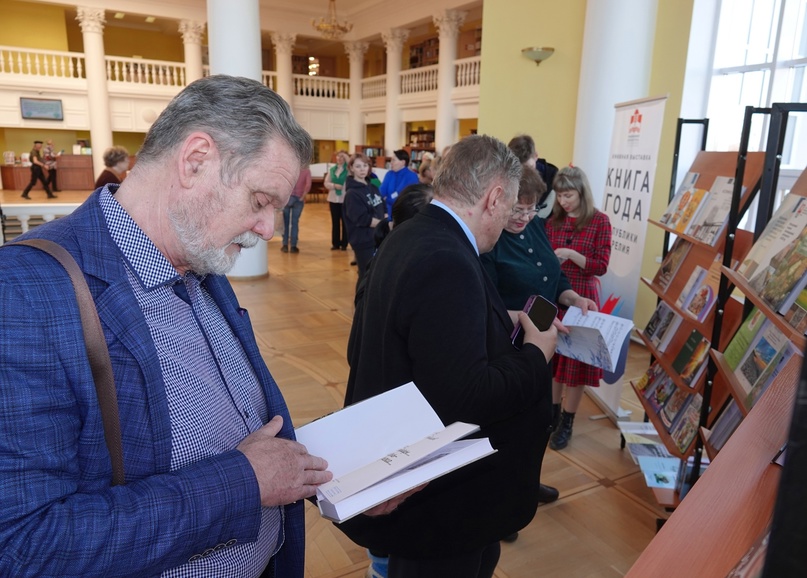В Карелии открылась выставка лучшей книги 