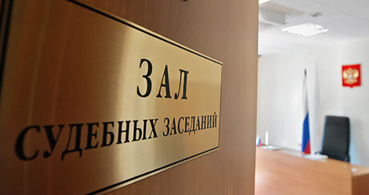 Суд обязал администрацию Пудожского района обеспечить свободный доступ к берегу Водлы