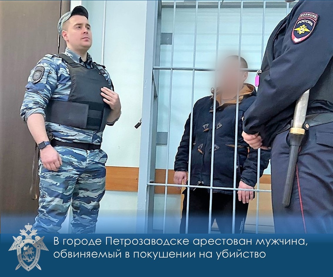 Пьяная драка в Петрозаводске закончилась ударом ножа в шею