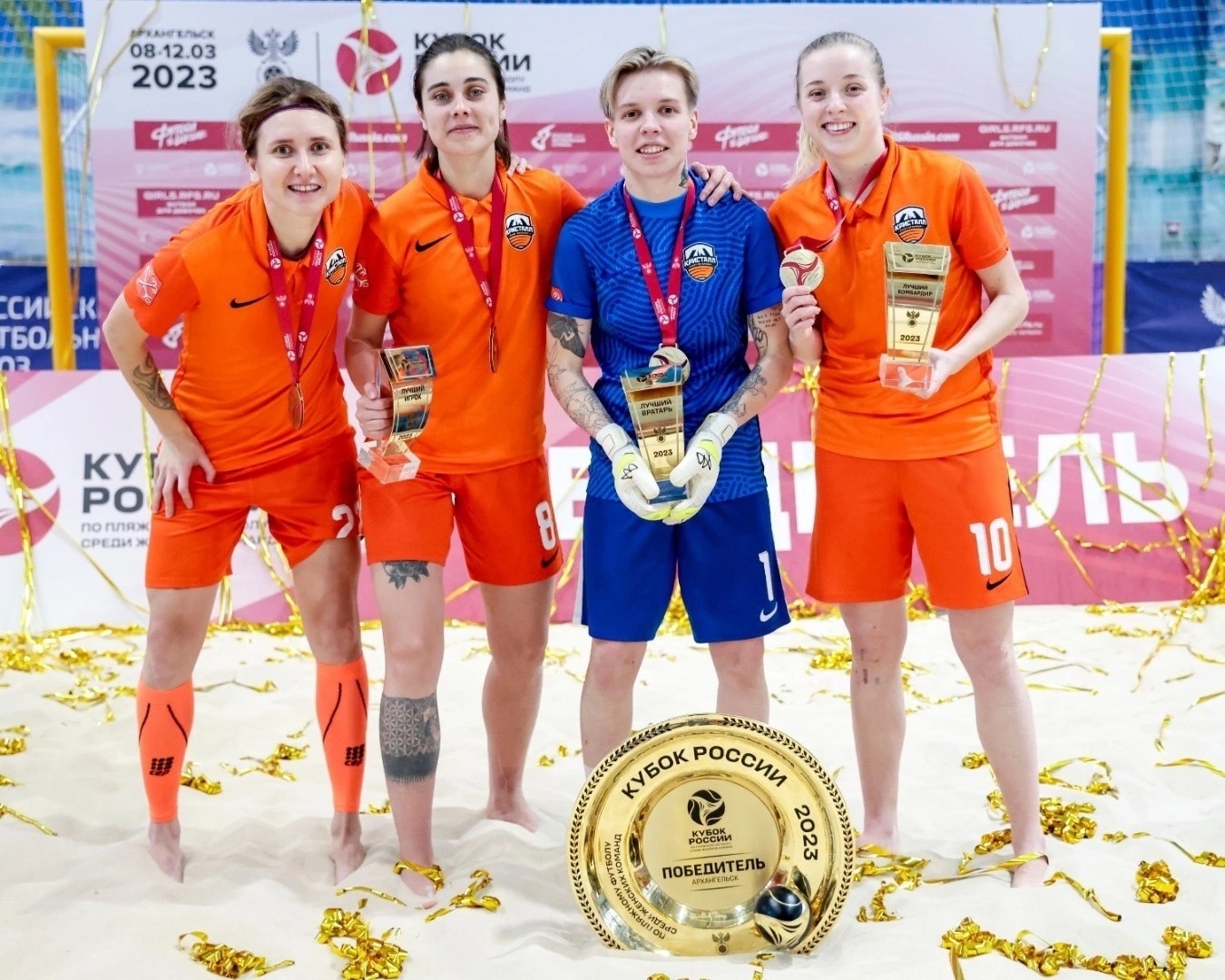 Жительница Карелии стала лучшим вратарем Кубка России по пляжному футболу
