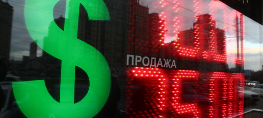 Названо изменение курса рубля после выборов