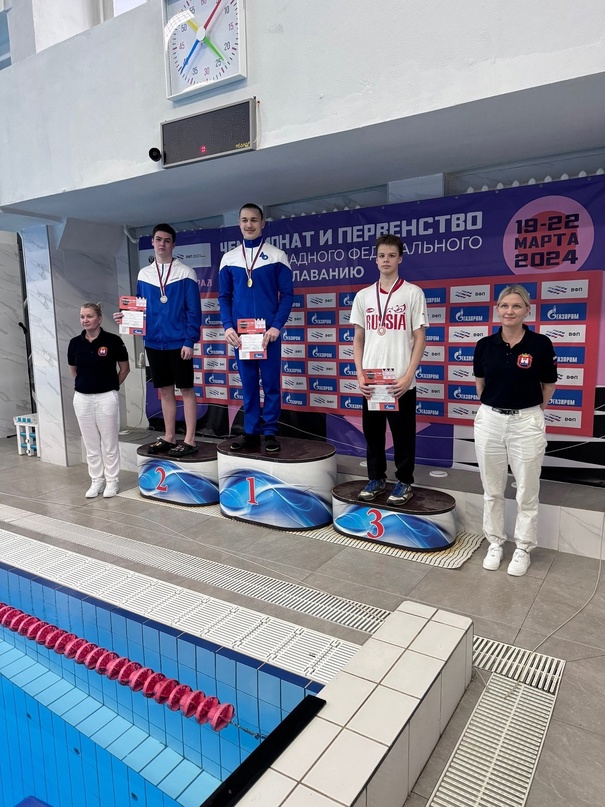 Представитель Карелии завоевал медаль на чемпионате по плаванию 