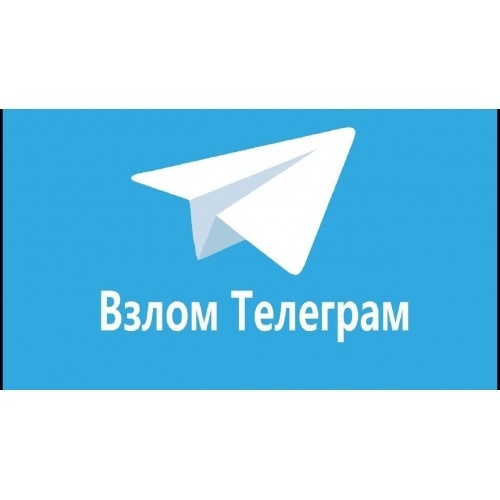 Глава администрации Сортавальского района сообщил о взломе аккаунта