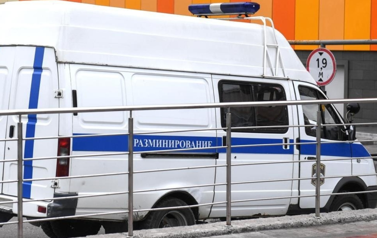 В Москве после сообщения о бомбе эвакуировали центр, где были пострадавшие после теракта