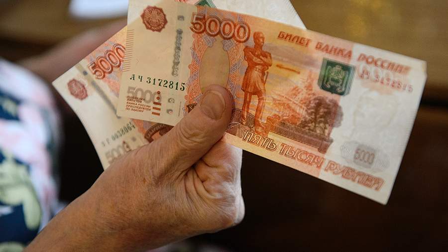 Власти Карелии изменили порядок установления социальной доплаты к пенсии
