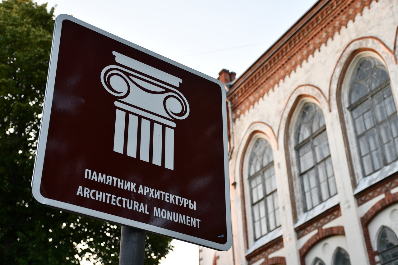 «Мы — за!»: столица Приладожья претендует на статус исторического города федерального значения