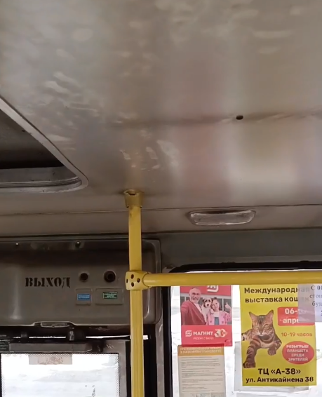 Жители Петрозаводска возмущены сообщениями о подорожании проезда в автобусах