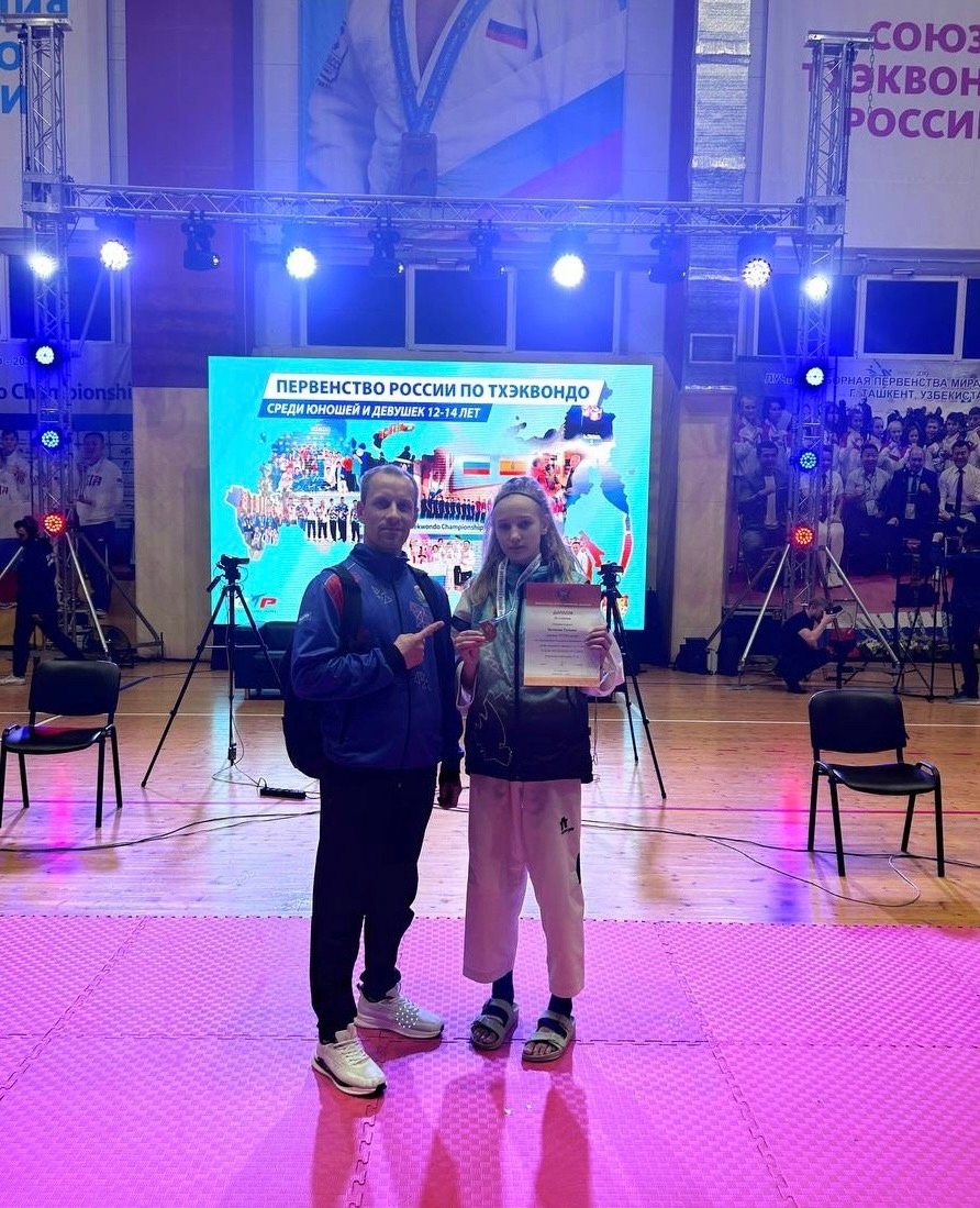 Юная тхэквондистка Карелии завоевала бронзовую медаль на первенстве России