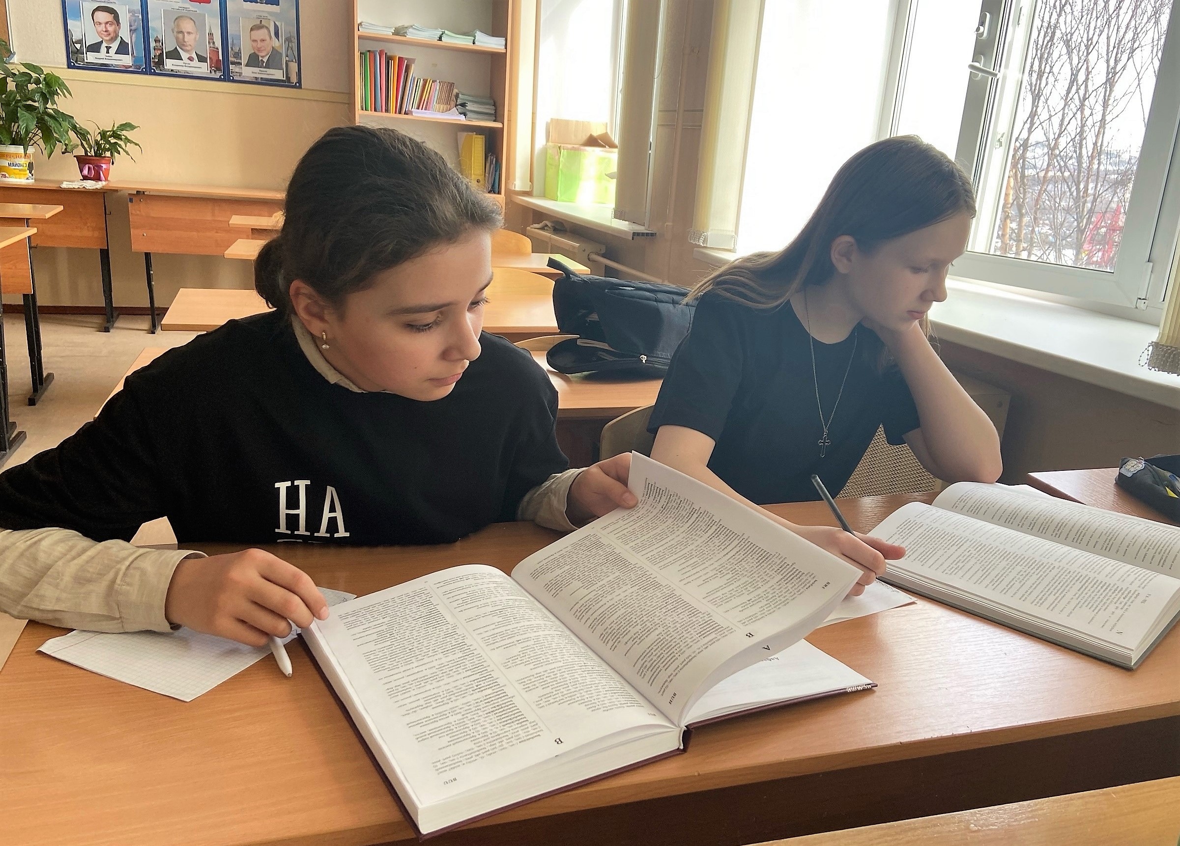 Школьники Мурманской области изучают ливвиковский диалект карельского языка