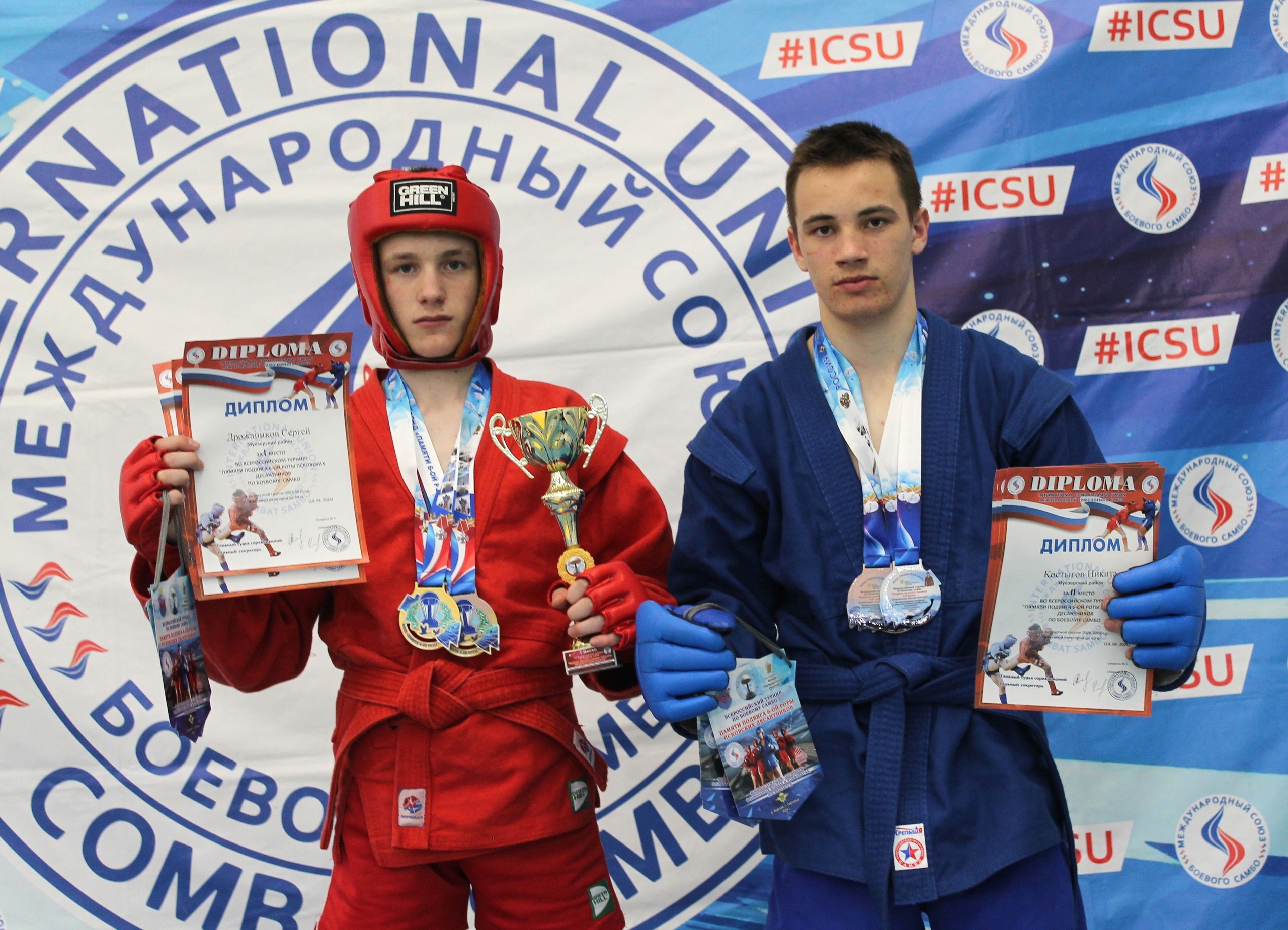 Двое спортсменов из Муезерского района заняли призовые места на соревнованиях по боевому самбо