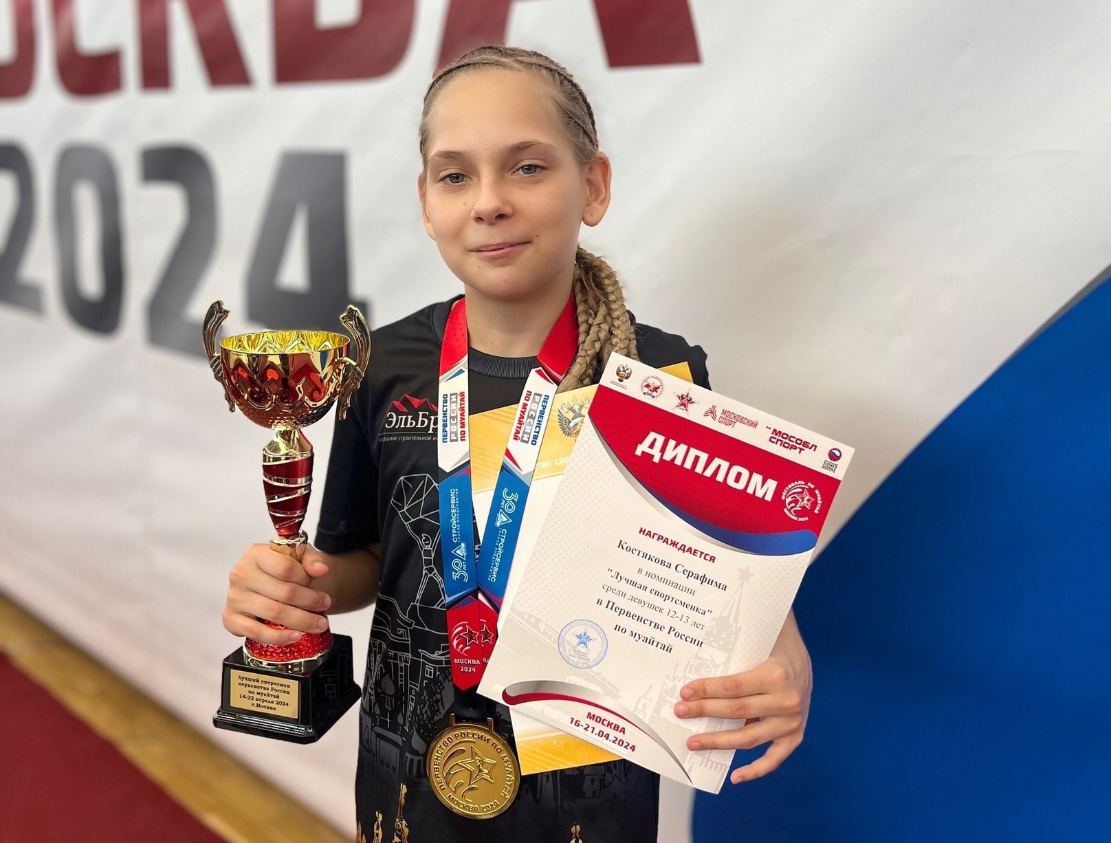 Школьница из Новой Вилги вошла в сборную России по тайскому боксу 