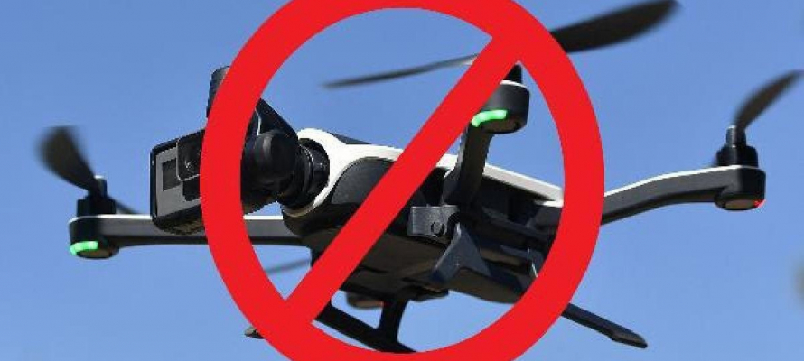 Власти Калевальского района напомнили о запрете на использование дронов