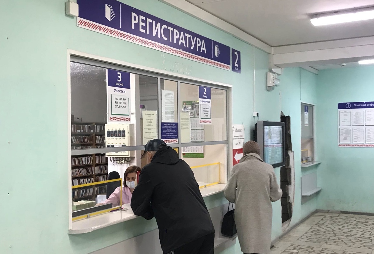 Стало известно, как в майские праздники будут работать поликлиники  Петрозаводска | СТОЛИЦА на Онего