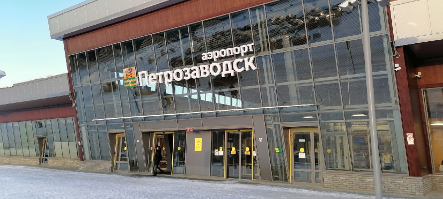Новое расписание полетов исчезло на сайте аэропорта «Петрозаводск»