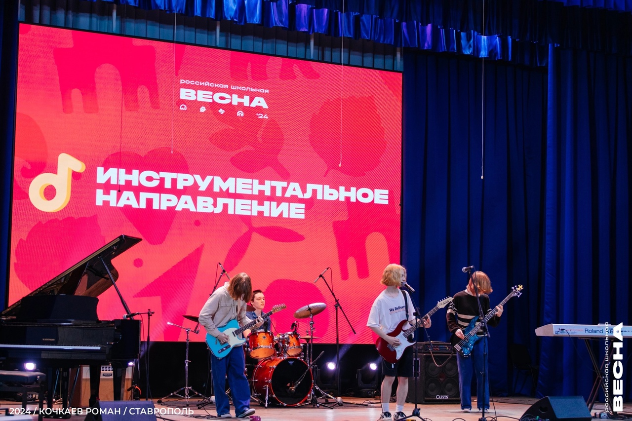 Группа из Кемского района завоевала спецприз «Авторская песня» на всероссийском конкурсе